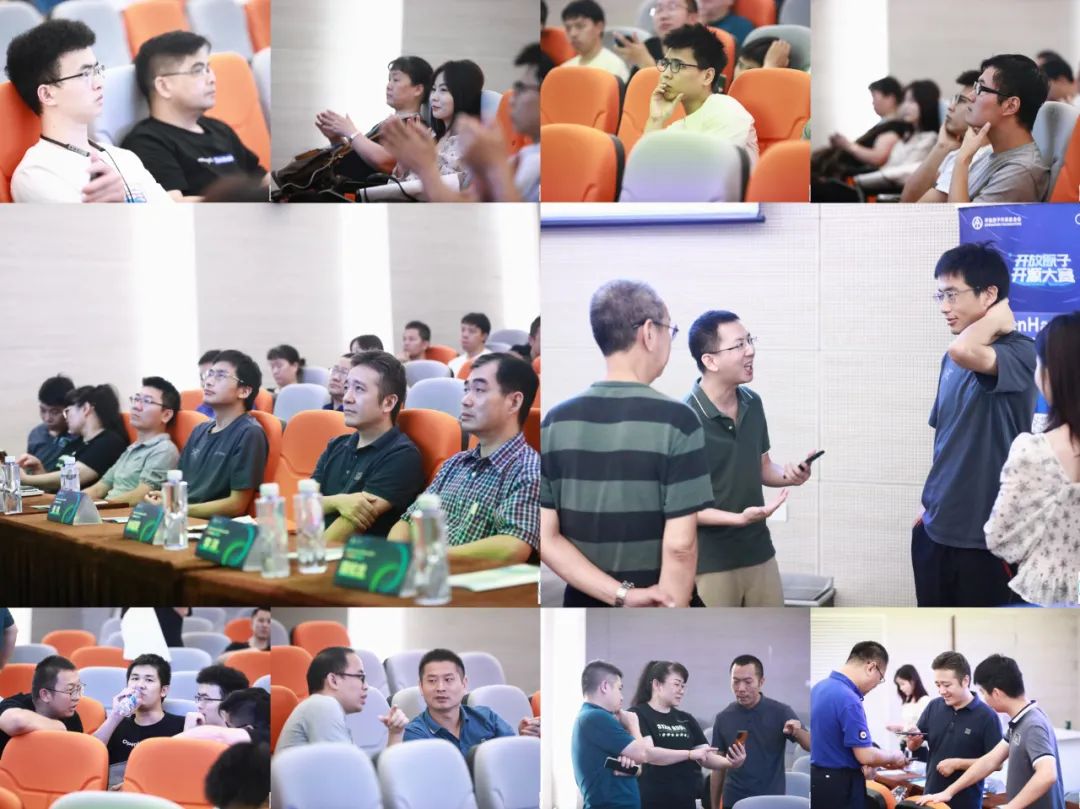 OpenHarmony Meetup 2023 广州站圆满举办，城市巡回全面启航-鸿蒙开发者社区