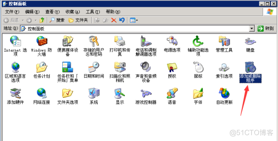 Windows server 2003怎么安装iisWindows server 2003安装IIS教程_Internet_03