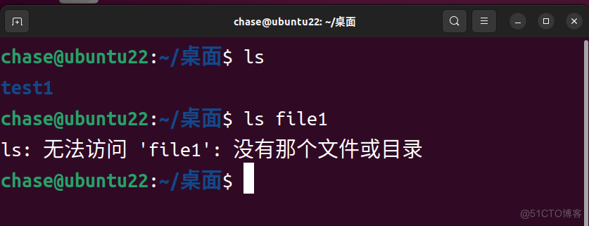                                                       管理文件和目录4(Ubuntu)_标准输出_02