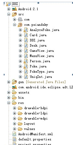 Python 斗地主ai 斗地主ai算法_人工智能