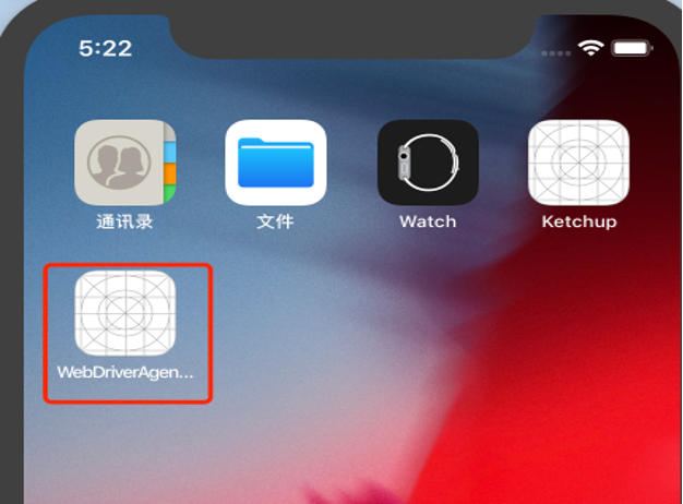 MacOS 搭建Appium自动化测试环境_ios_07