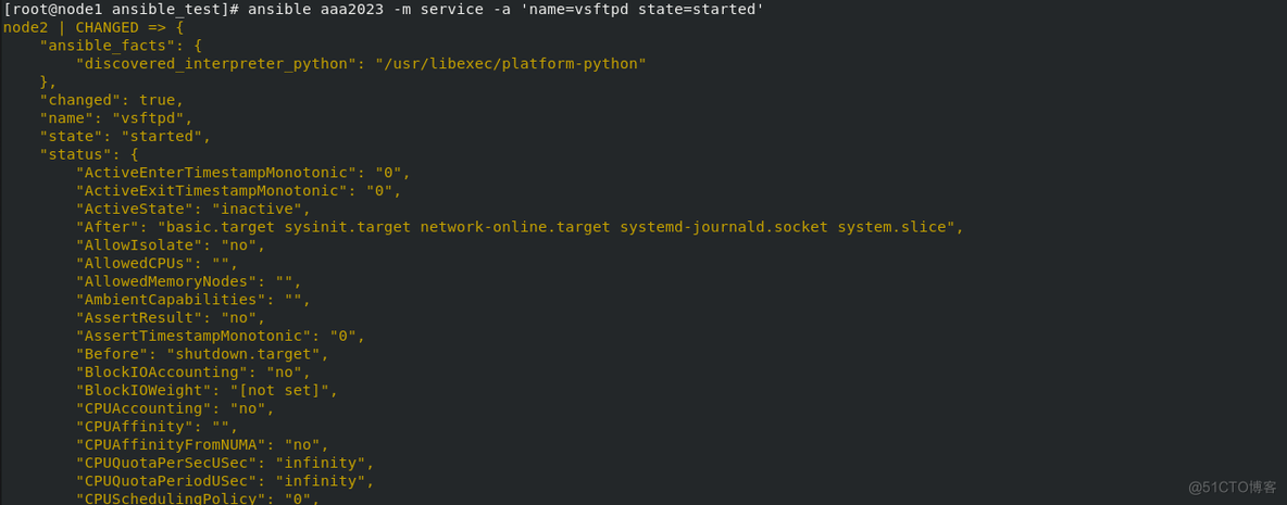 Ansible ad-hoc_redhat_15