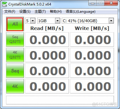 固态硬盘检测必备工具：CrystalDiskMark(硬盘检测工具)_数据_03