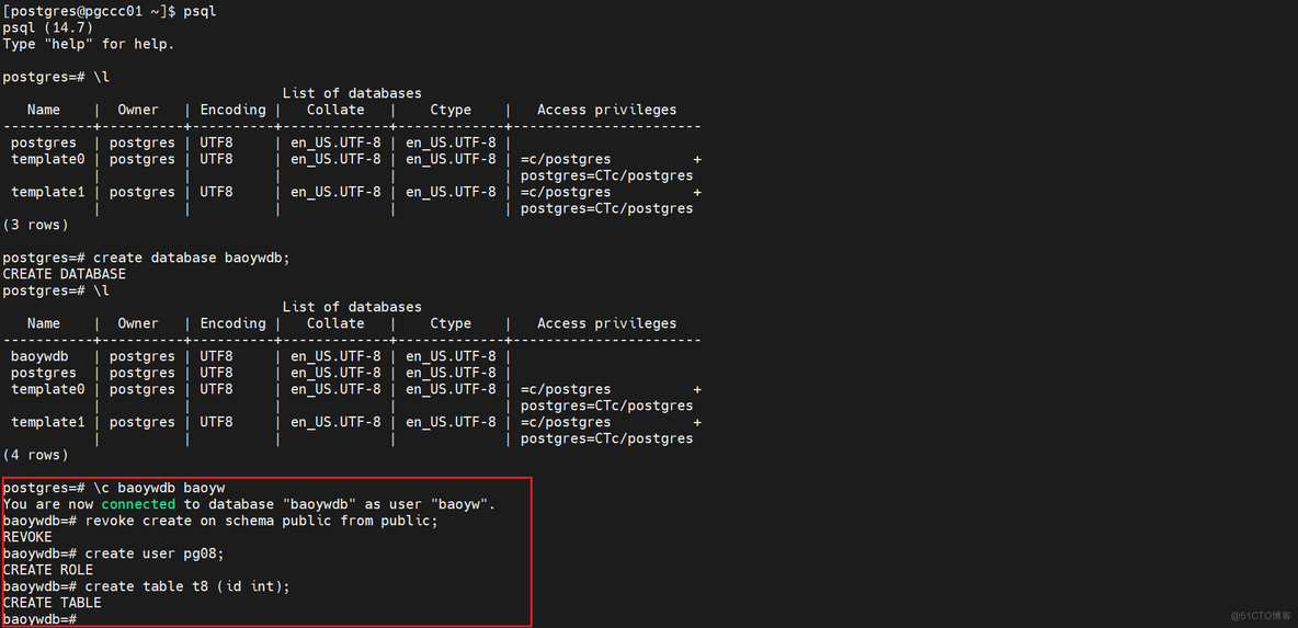 PostgreSQL-模式 schema_PostgreSQL_09