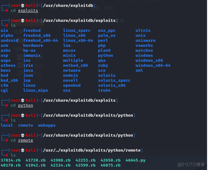 kali学习笔记--实用技能_linux