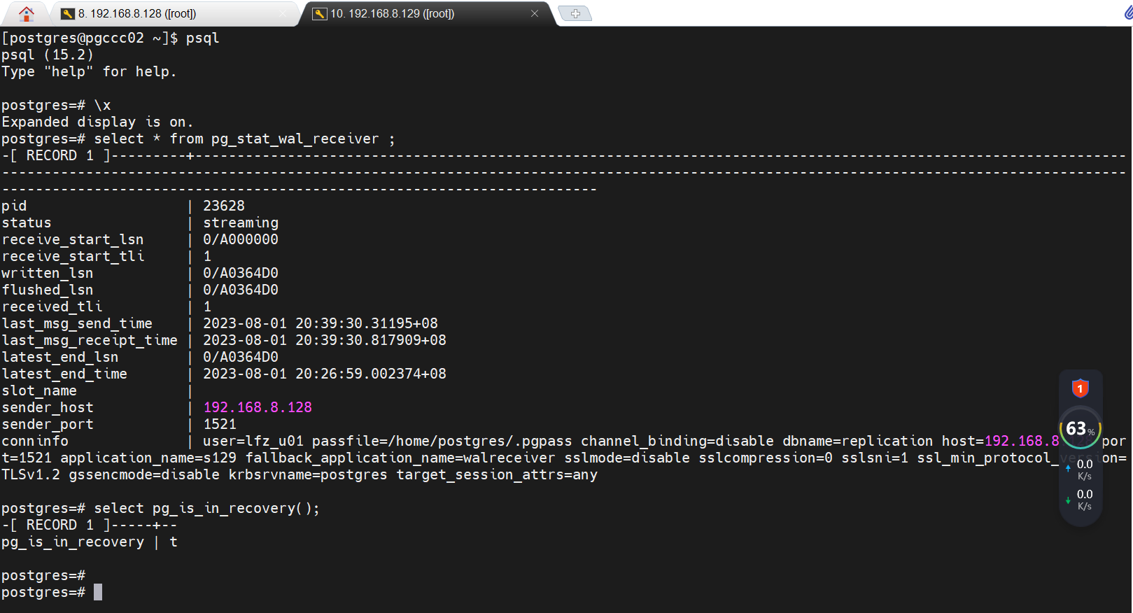 PostgreSQL-流复制 多机同(异)步 一主一备_synchronous_standby__11