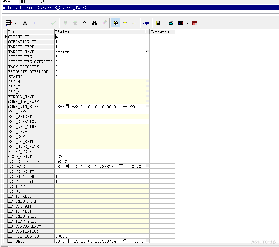  诡异事件之统计信息JOB啥时候执行的？_SQL