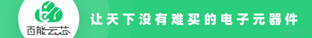 今年全球智能手机出货量将创10年来新低 |百能云芯_智能手机_03