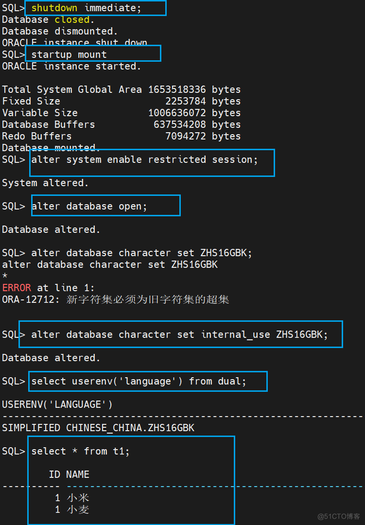 Oracle-修改字符集_字符集修改_03