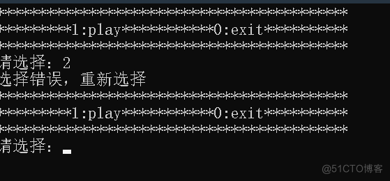 关与井字游戏的实现_时间戳_02