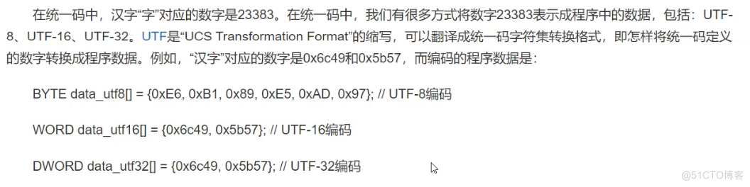 模拟实现一个简单的string类_i++_05