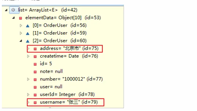 mysql一对一查询 mybaits一对多查询_sql_04