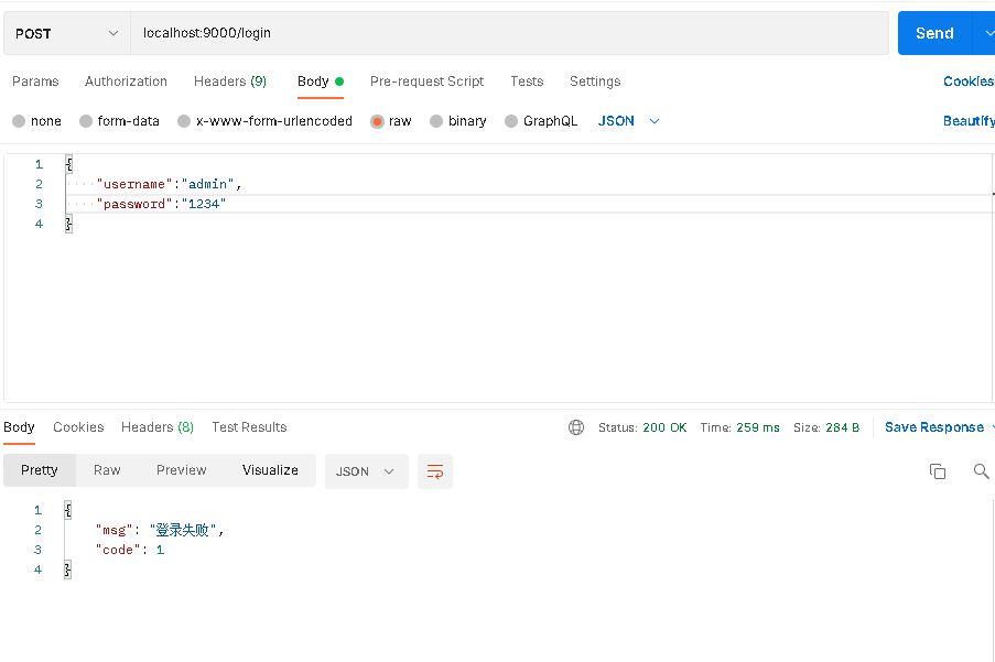 SpringBoot和Vue实战入门_SpringBoot_02