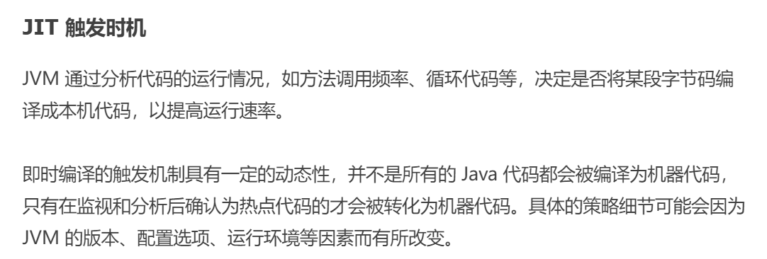 深入学习JVM01_JVM_37