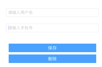 swift - SQLite数据库的使用（引用）_SQL