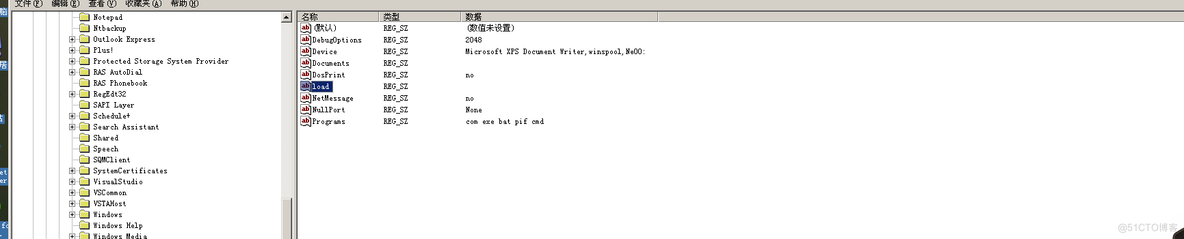 病毒查杀（windows）：_Windows_13