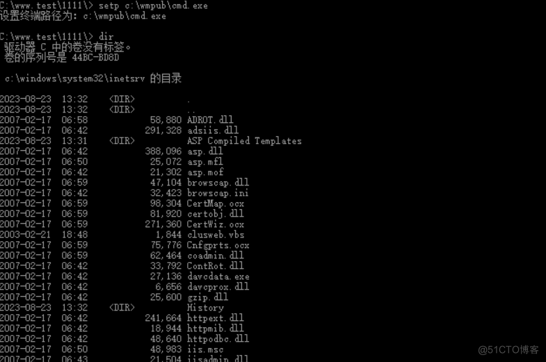 windows提权（上）_linux_16