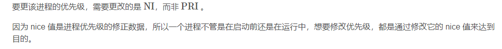 【Linux】进程优先级 | 进程的切换 | 环境变量详解_服务器_13