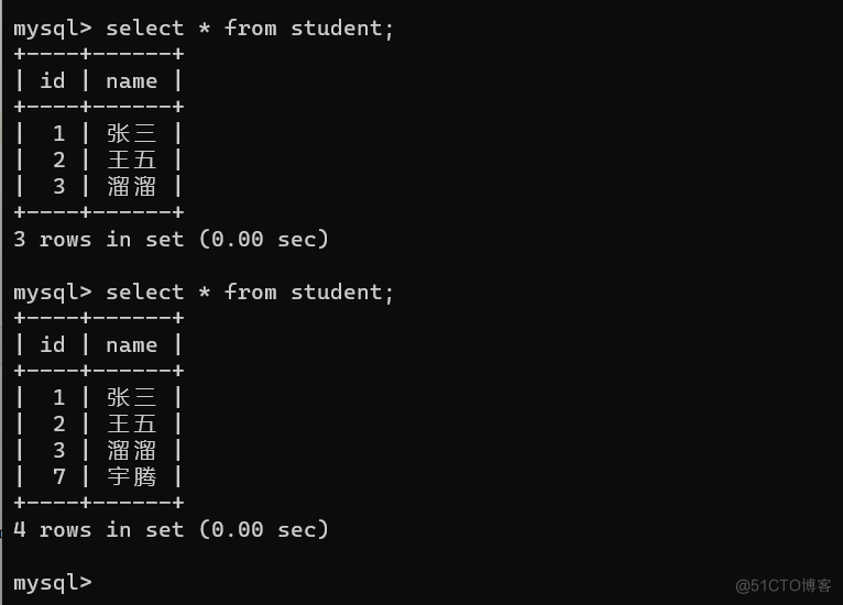 如何使用JDBC(java database connectivity)进行编译_JDBC_10