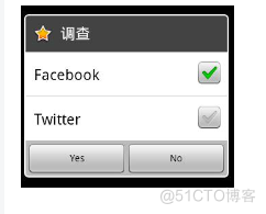 android 对话框AlertDialog。_java_03