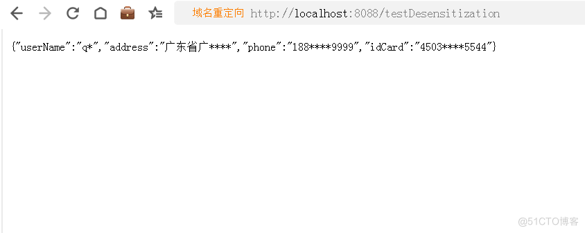 SpringBoot使用自定义注解实现数据脱敏_SpringBoot