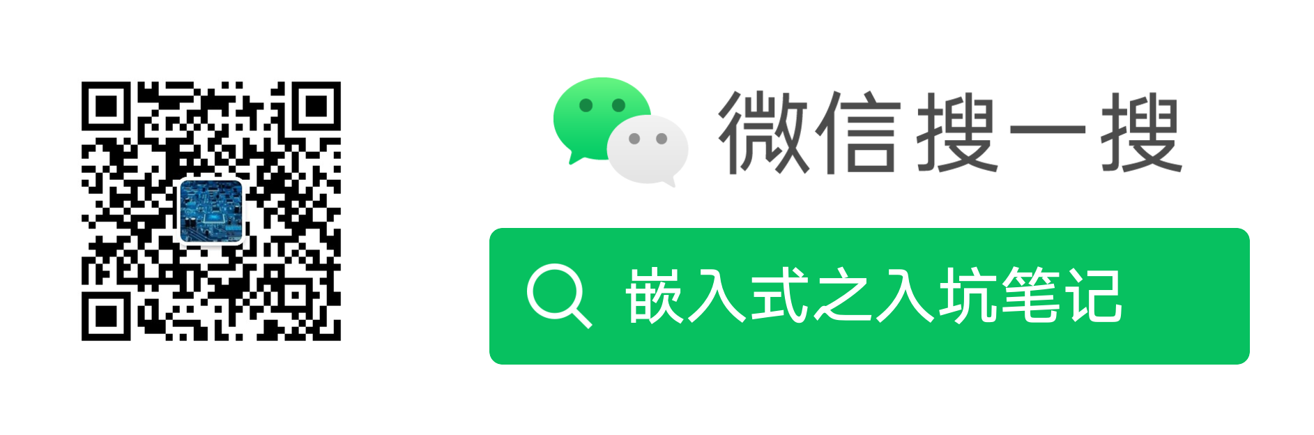 Modbus协议详解2：通信方式、地址规则、主从机通信状态_广播地址