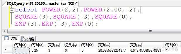 mysql 中如何取绝对值 sql绝对值函数_mysql 中如何取绝对值_08