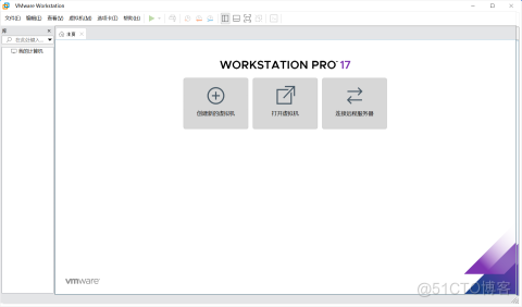 windows10 安装 VMware Workstation 17 Pro_VMware_20