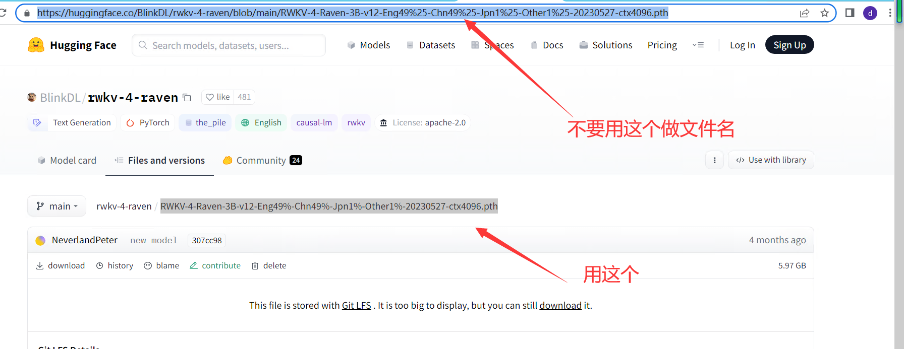 huggingface.co,模型文件下载不下来的解决办法_文件找不到