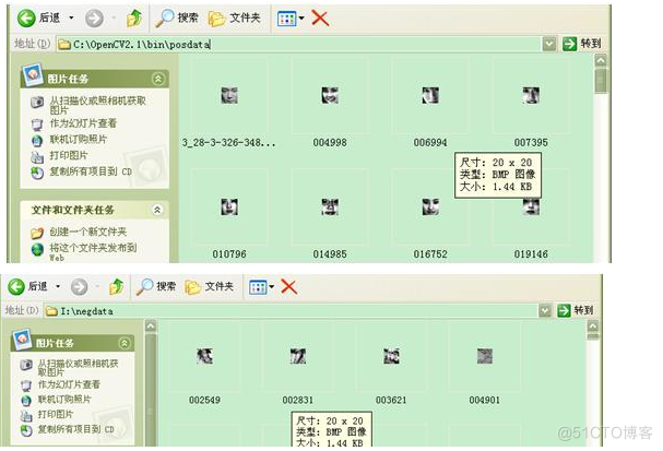 OpenCV训练分类器制作xml文档_OpenCV