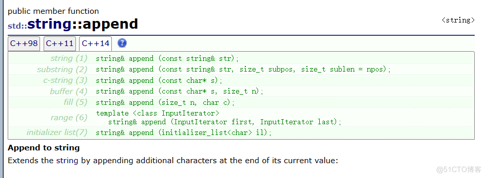 C++之封装_string类介绍使用_58