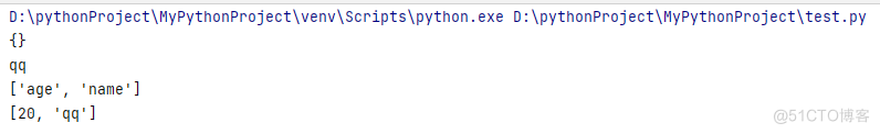 Python入门系列2-数据类型_类型转换_05