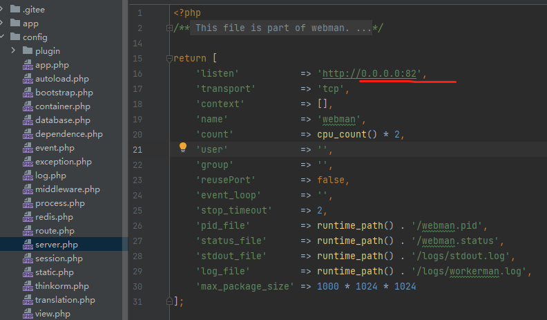 SwiftAdmin 框架 webman 配置 nginx 代理不正确问题_mysql