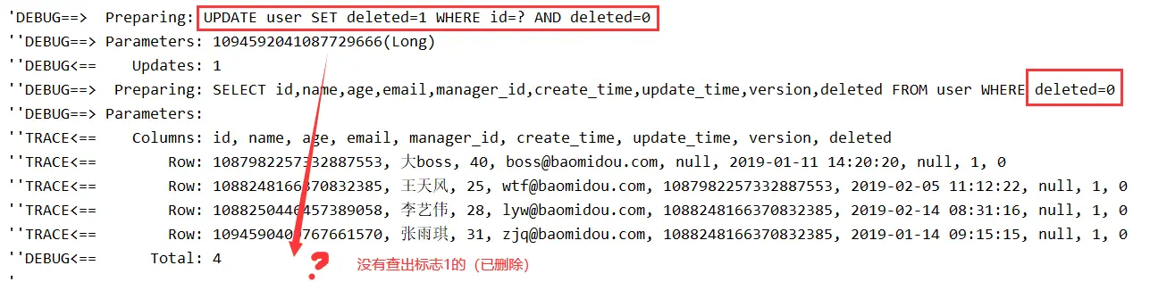 逻辑删除 java 逻辑删除怎么做_User