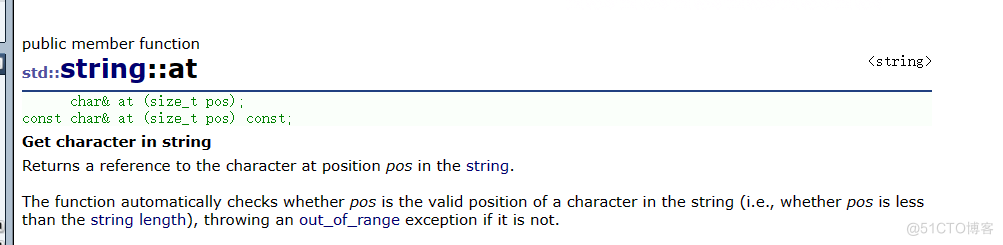 C++之封装_string类介绍使用_53