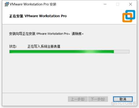 windows10 安装 VMware Workstation 17 Pro_VMware_16