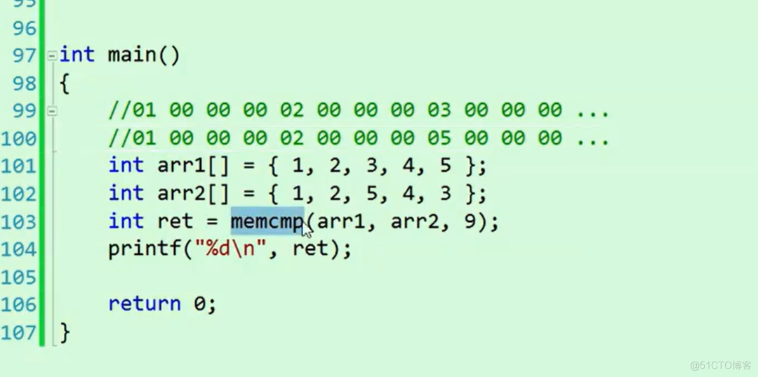 内存函数，memcpy,memmove,memcmp,memset_整型_08