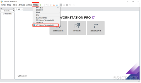 windows10 安装 VMware Workstation 17 Pro_软件安装_21