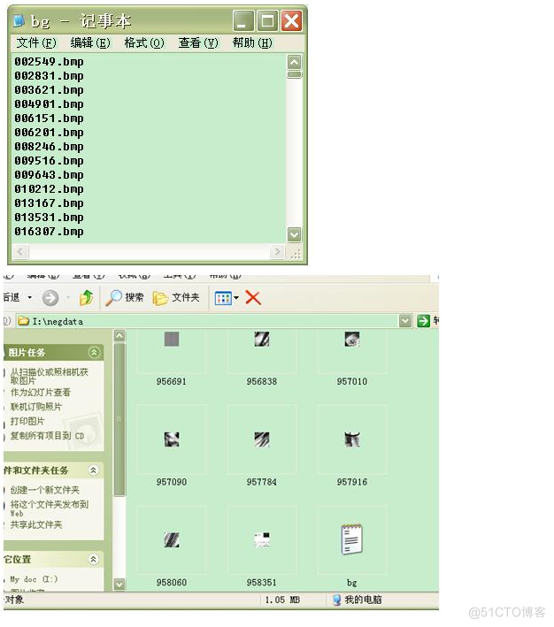 OpenCV训练分类器制作xml文档_训练分类器_04