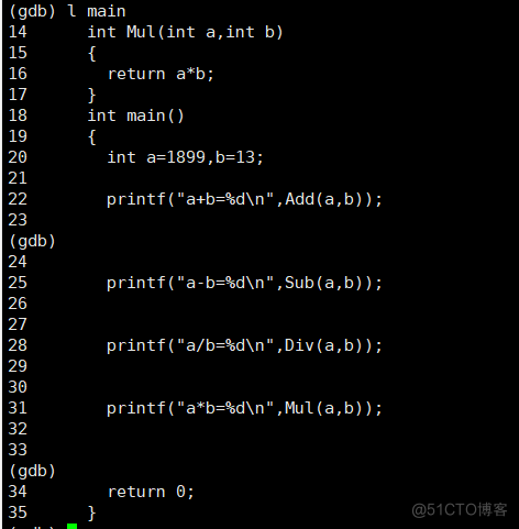 gdb的使用_GDB_04