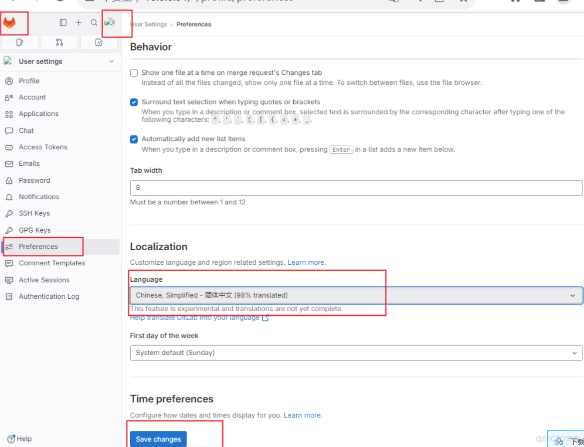 git私有远程仓库gitlab_git私有远程仓库gitlab_04