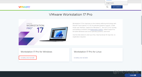 windows10 安装 VMware Workstation 17 Pro_VMware_06