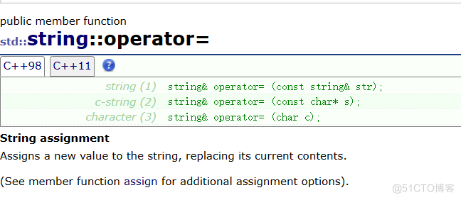 C++之封装_迭代器_40