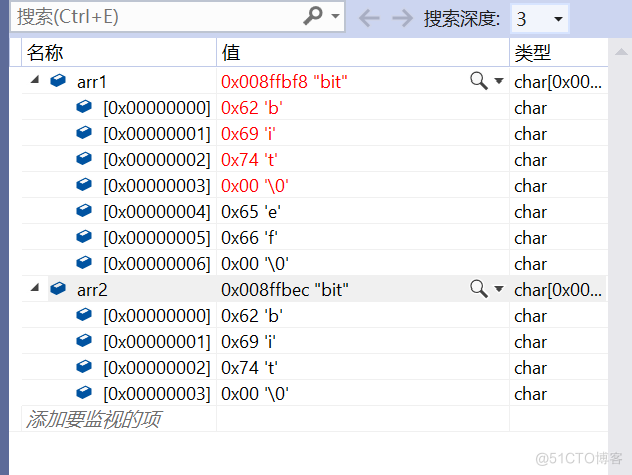 字符串操作函数_c++_03