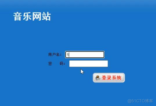 音乐网站-计算机毕业设计源码+LW文档_文件流