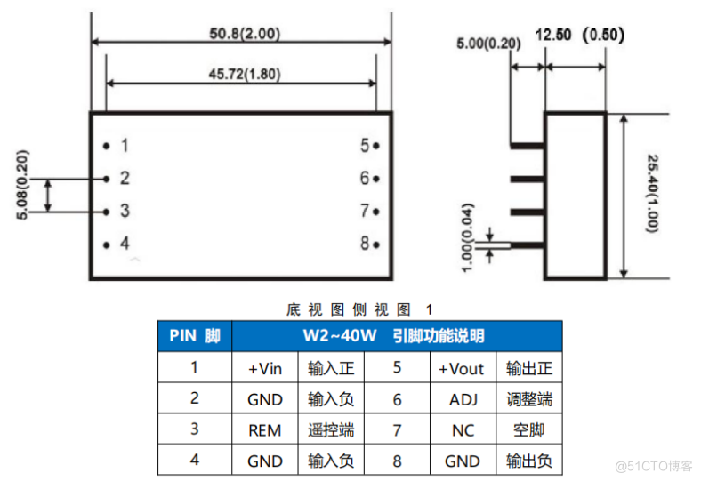 DC-DC升压变换器直流隔离升压模块电源5v12v24v48v转60v80v110v150v220v250v300v500v800v1000v_升压变换器_05