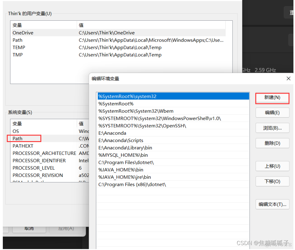 hdr格式 python读取ENVI hdf5 python 读取_数据_04