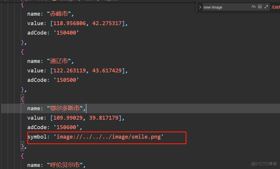 微信小程序使用echarts  设置symbol可以加载网络图片或者本地图片 _自定义_04