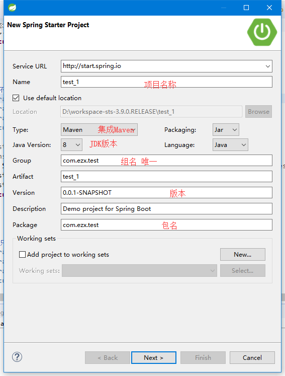 为什么用spring boot框架 为什么要用 spring boot_tomcat_05