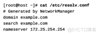 RHEL8（CentOS）网络管理精讲​_Linux网络管理_23